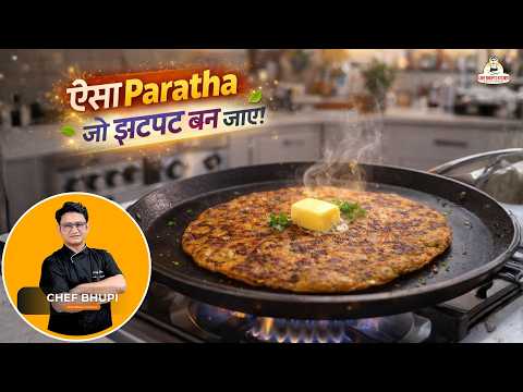 बेसन और प्याज़ से बना हुआ इतना नरम ! पराठा? न बेलना और न गूंथना | Liquid Dough Parantha.
