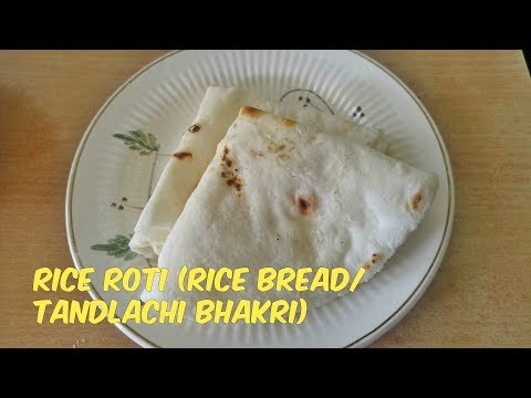 Rice Roti