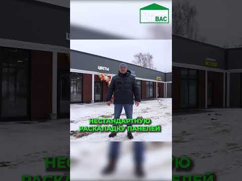 Торговые павильоны из