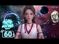 MULTISUB【星河至尊第二季 Supreme Lord of Galaxy 2】EP60 | 得到星辰图 | 热血古风漫 | 优酷动漫 YOUKU ANIMATION