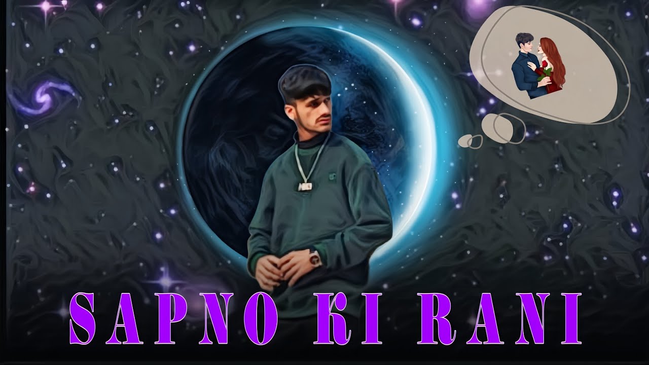 NC ANISH - Sapno Ki Rani (Official music Visualizer) 20k4! - YouTube