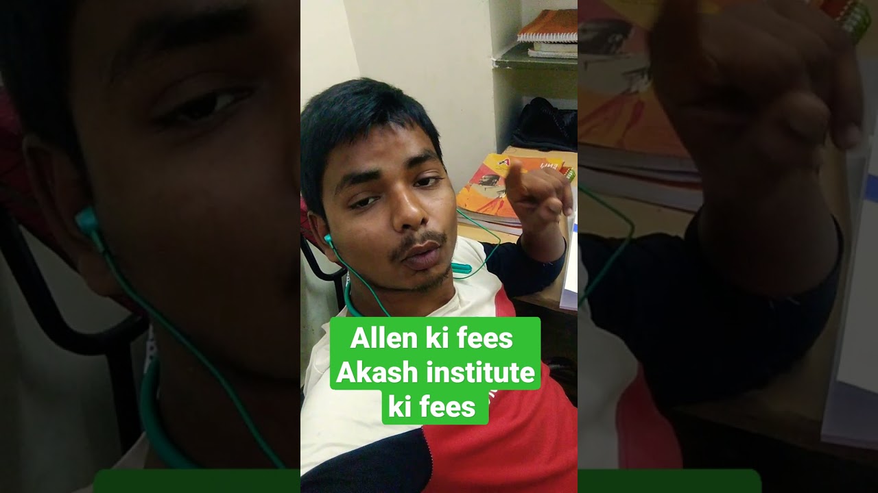Allen coaching ki fees kitni hai/Aakash coaching ki fees kitni hai /