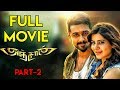 Anjaan Movie Part 2 Surya Samantha N Lingusamy