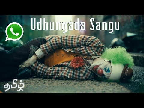Udhungada Sangu Song Joker Ft || Pain -Tamil Whatsapp Status