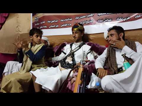 عرس عبدالحافظ محمد نجاد سمره الحناء عزي نجاد