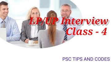 lp/up interview class-4