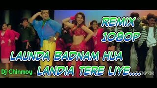 Landa Badnam Hua Landia Tere Liye 1080p || Dj Chinmoy || Bapi Lahiri Dance Hits