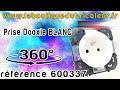PRISE DE COURANT LEGRAND DOOXIE 2P T À PUITS 16A FINITION BLANC Reference 600337 
