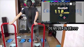 HN!! DDR A20 CARTOON HEROES (20th Anniversary Mix) EXPERT DOUBLE EDP [STEPMANIA 5]