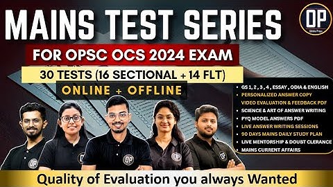 Evaluation You always Wanted 🔥| Mains Test Series | For OPSC MAINS 2024  | Odisha Preps | OP