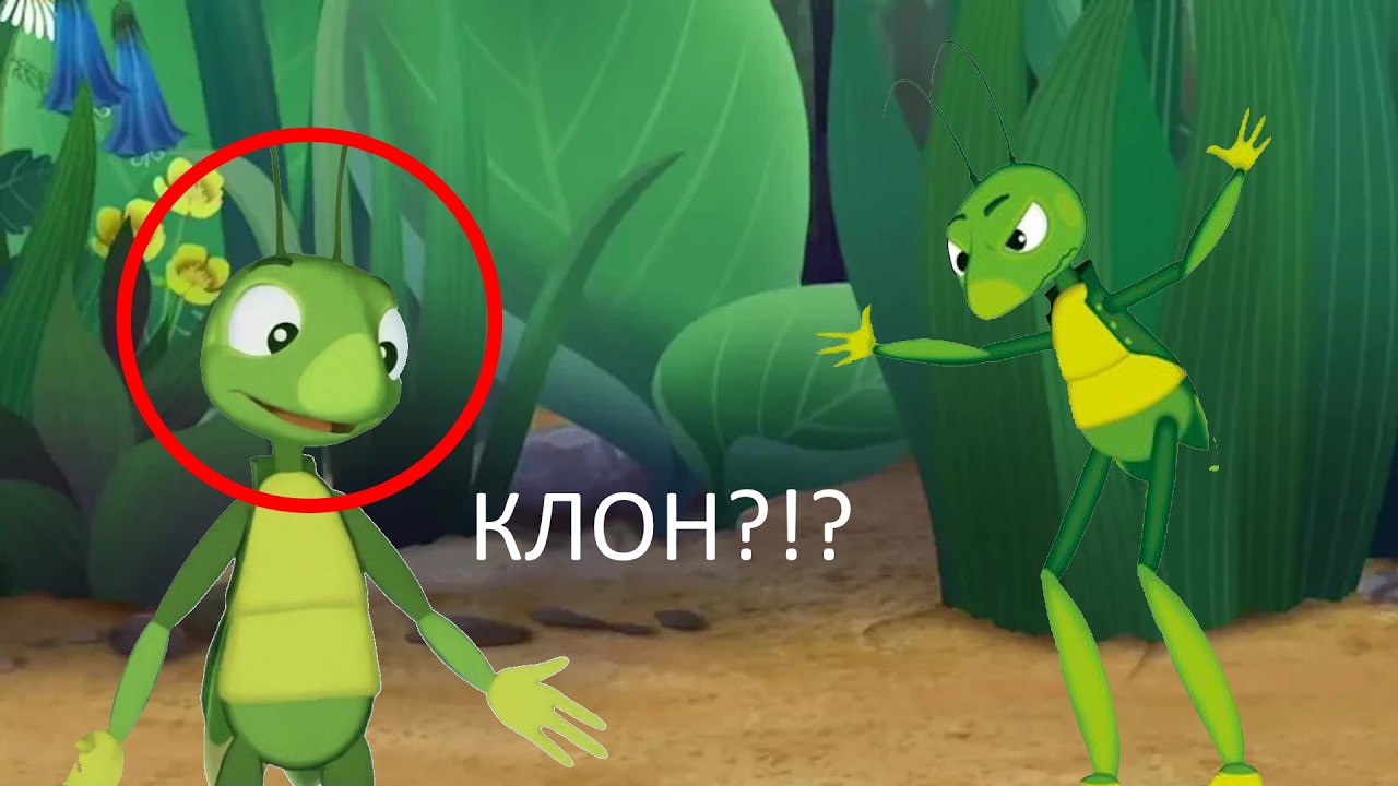 У КУЗИ ПОЯВИЛСЯ КЛОН?!? Лунтик.EXE АД в МИРЕ!