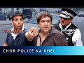 Gullu taxi driver saves bunty  babla from the police  rajpal yadav akshay kumar govinda