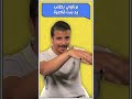 أثير الحلوة في أغرب فيديو أثير الحلوة في أغرب فيديو