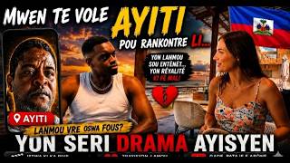 High-Risk Encounter Trailer premye aswè a 7è diswa Net Worth