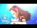 【デレステMV】楽園(GAME ver.) 関裕美