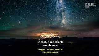 Surah Al Lail an Hour - Syeikh Yasser Al Dosari ( Arabic, Indonesia, English Translations )
