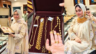 Shadi ke Liye Gold Shopping || Current Gold Price