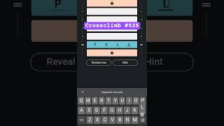 LinkedIn Crossclimb #525 Today&#39;s Solution #crossclimb #wordladder #7thoct25