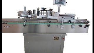 Vertical Automatic Adhesive Sticker Labeling Machine For Pails,20 Liter Bottle Label Applicator