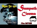 Next three days - film review Sinhala