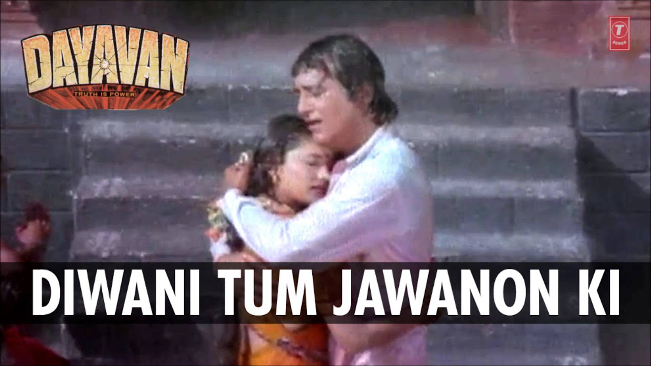 Diwani Tum Jawanon Ki Full Song Audio  Dayavan  Vinod Khanna Madhuri Dixit Feroz Khan