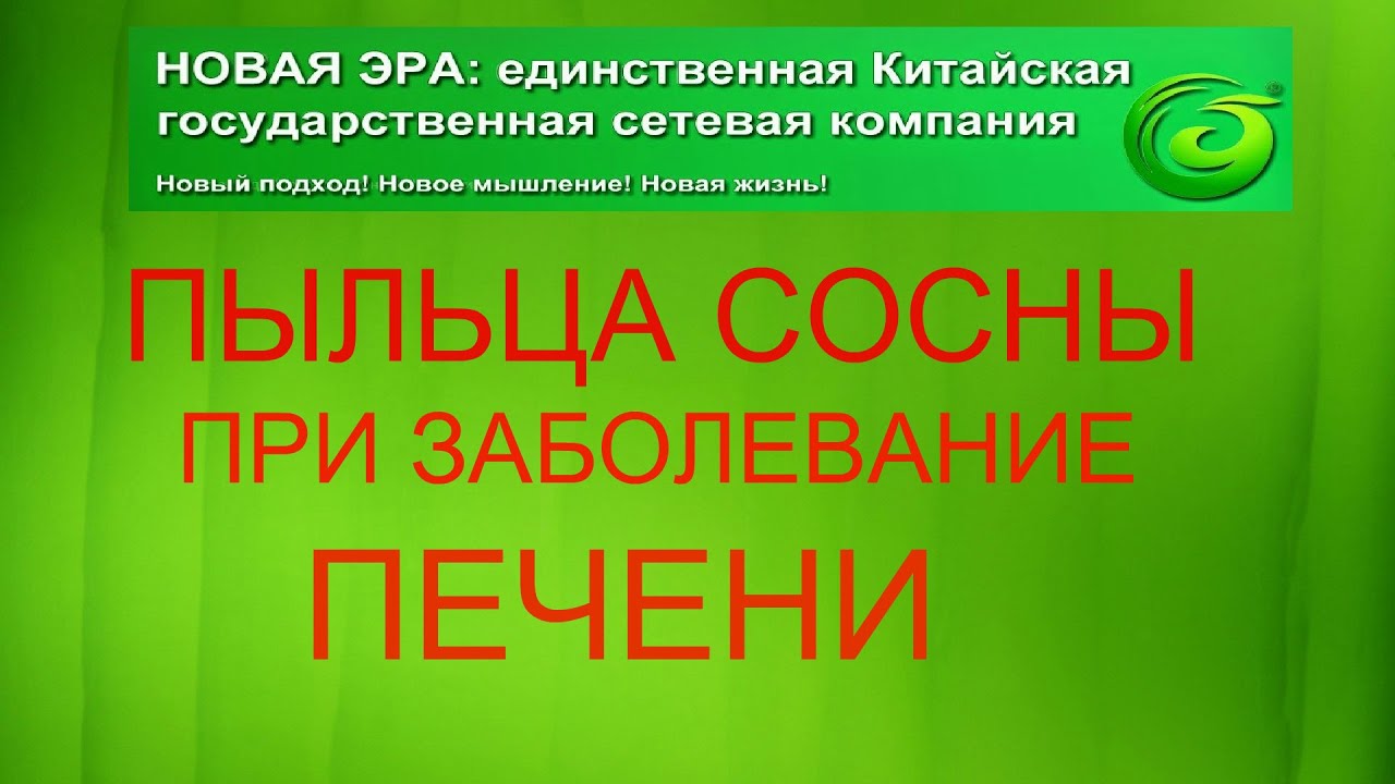 Книга новая эра. Геопространственные технологии. Компетенция геопространственные технологии. Геопространственные технологии профессии.