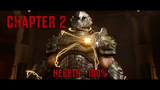 Chapter 2 - Hebeth 100% #doomthedarkages #walkthrough