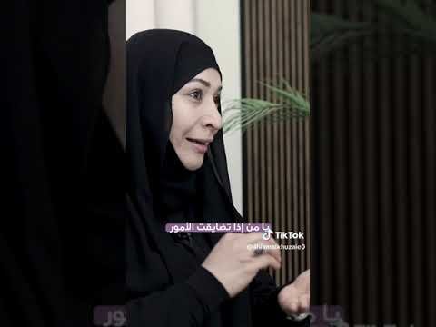 ماهو اللطف الخفي القرآن الكريم الدعوة إلى الله النباتات الاستغفار منهاج النبوة
