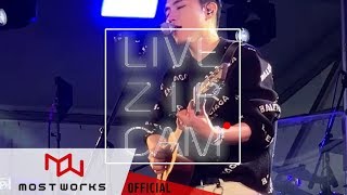 Live Zip Cam 임한별 Have A Nice Day