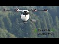 農薬散布用ドローン「DJI AGRAS MG-1」×水稲用初・中期一発除草剤「ジャンダルムMX豆つぶ250」による安全・安心な省力散布がここから始まる。