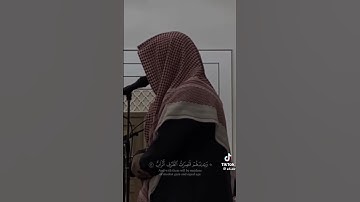 (جنات عدن مفتحة لهم الابواب) قران كريم