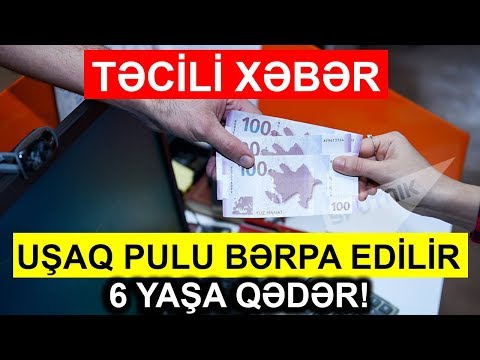 Video: Uşaq Alimentinə Necə Nəzarət Etmək Olar