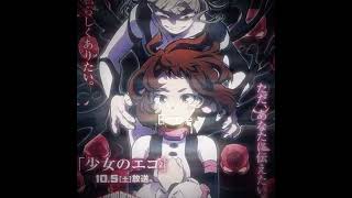 I Love Making Mha Aginst