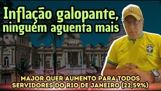 Major Demands Adjustment For Rj Civil Servants authorities Are On Alert