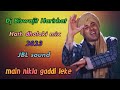 Main nikla gaddi leke dj biswajit harirhat hath dholki mix