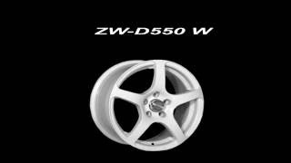 Автодиски ZW D550 W  (Интернет-магазин шин и дисков 