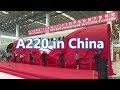 The mid-fuselage of the 100th Airbus A220 rolls off the assembly line in China | 第100架空客A220中機身在中國下線