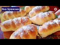 Рогалики и Повидлом. Тесто Воздушное и  Пушистое .Bagels and Jam. Puffy and Fluffy dough