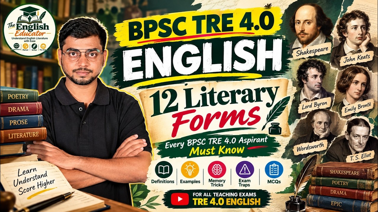 BPSC TRE 4.0 English | 12 LITERARY FORMS | Easy Tricks, Examples & MCQs ...