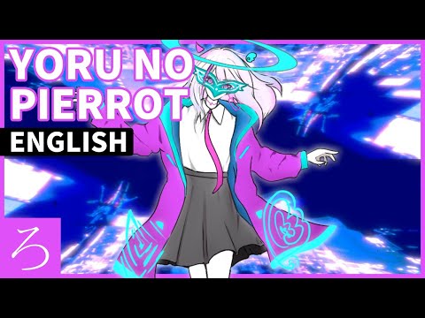 「 夜のピエロ」- Ado | 英語で歌ってみた【rocchi】