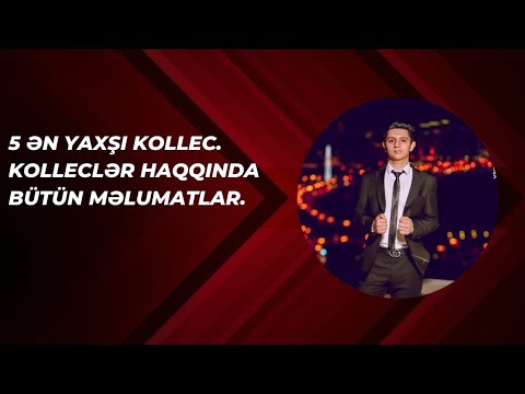 Video: Lakeawanna kollec haradadır?