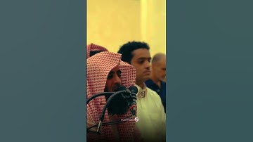 { یَـٰحَسۡرَةً عَلَى ٱلۡعِبَادِۚ } تلاوة بأداء جميل و فريد بصوت الشيخ محمد اللحيدان
