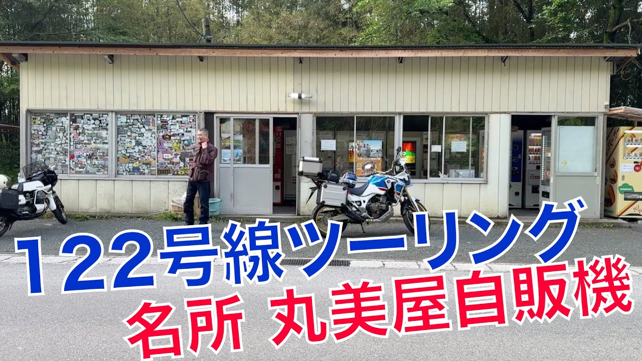 エイジさん専用 松井天狗堂「小丸」 エイジさん専用 松井天狗堂「小丸」 エイジさん専用 松井天狗堂