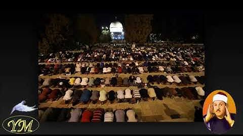 105 Surat AlFil  محمود علي البنا سورة الفيل