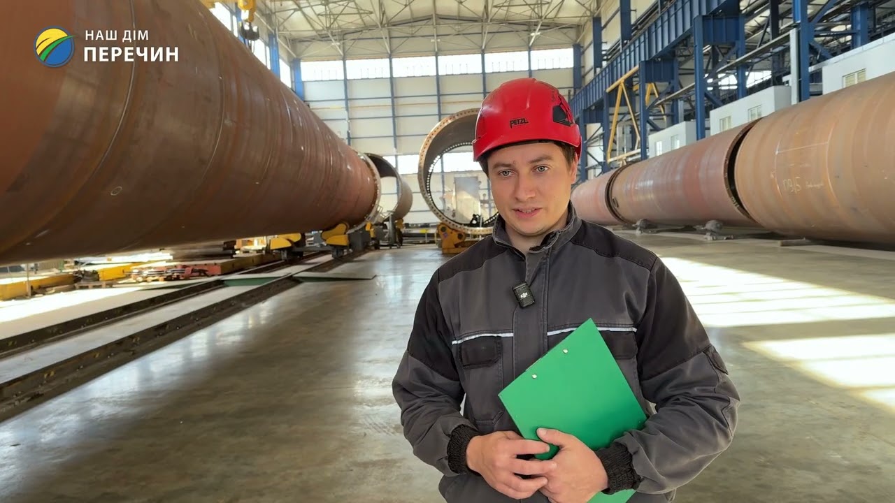 Привітання до Дня машинобудівника у Перечині