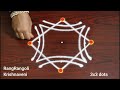 Creative kolams3x3 dots easy daily muggulusimple rangolirangrangoli krishnaveni