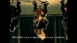 Apocalyptica - Bittersweet (featuring Ville Valo and Lauri Ylönen) - превод/translation