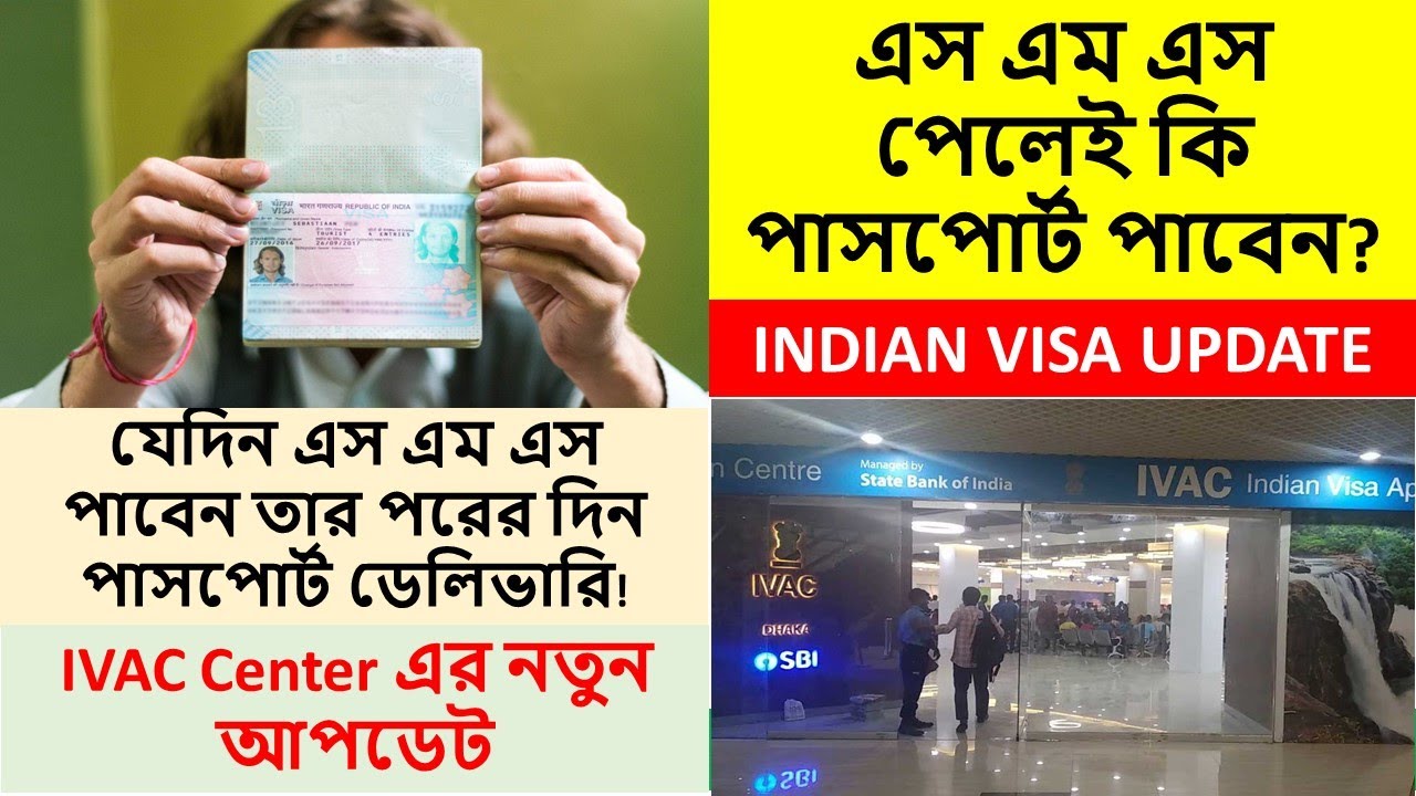 If You get SMS from IVAC you will get your Passport Delivery - IVAC ...