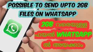 how to send big files on whatsapp screenshot 5