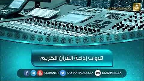 سورة الضحي عزت العناني
